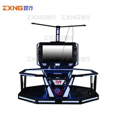 VR心理解压沉浸式系统 VR心理行走平台 VR虚拟身心训练系统设备 心理测评放松减压系统