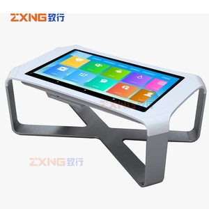 3D心理电子沙盘系统（茶几型）心理测评显示器一体机