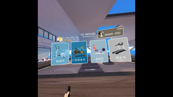 文章附图