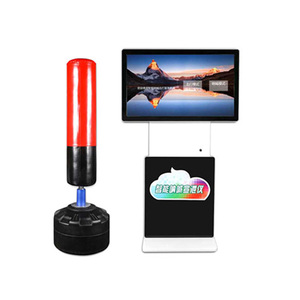 智能呐喊击打宣泄系统 宣泄仪击打宣泄一体机 心理健康自助系统心理咨询室设备