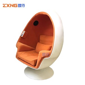 心理音乐太空舱系统 娱乐蛋椅座仓 USB蓝牙音箱多功能蛋椅