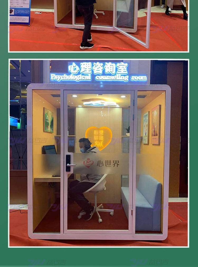 易迅吉_15.jpg