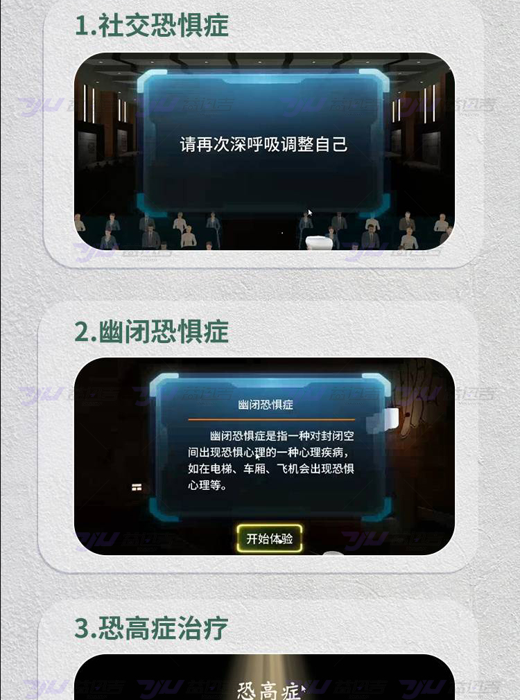 易迅吉_04.jpg