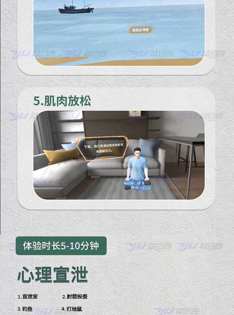 易迅吉_08.jpg