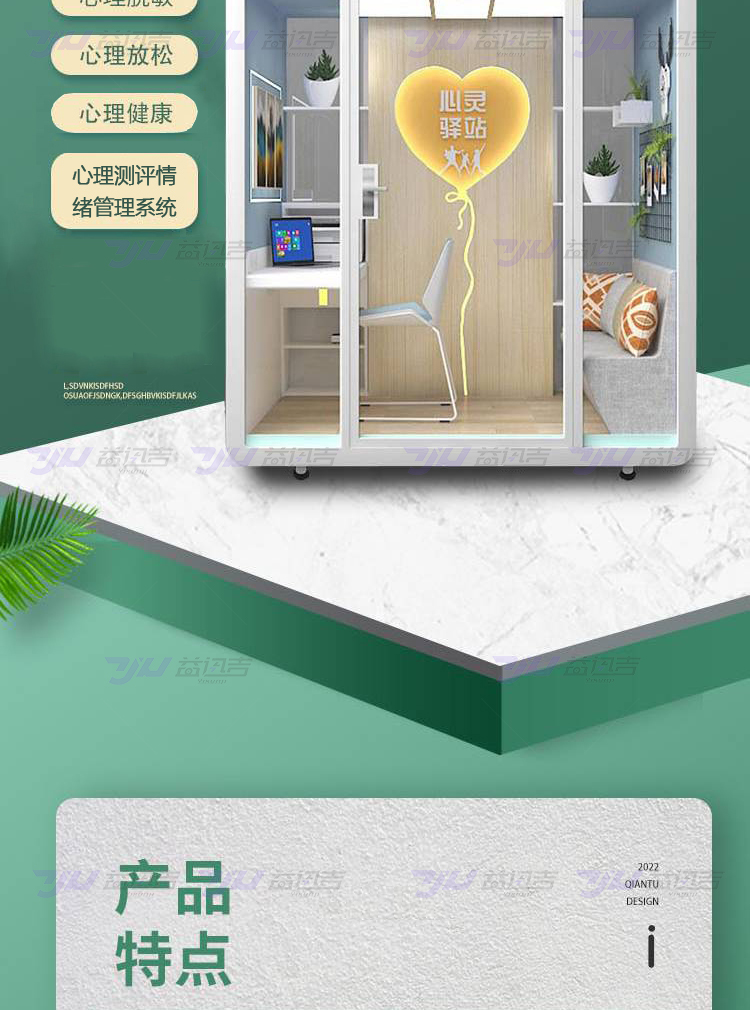 易迅吉_02.jpg