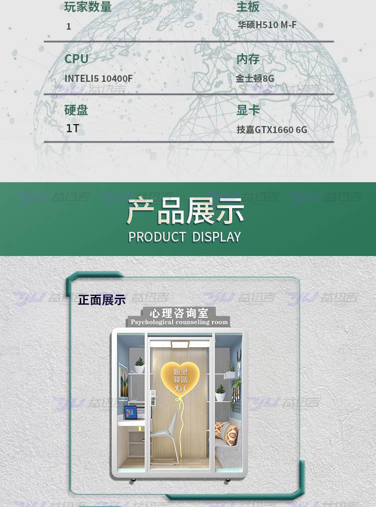 易迅吉_12.jpg