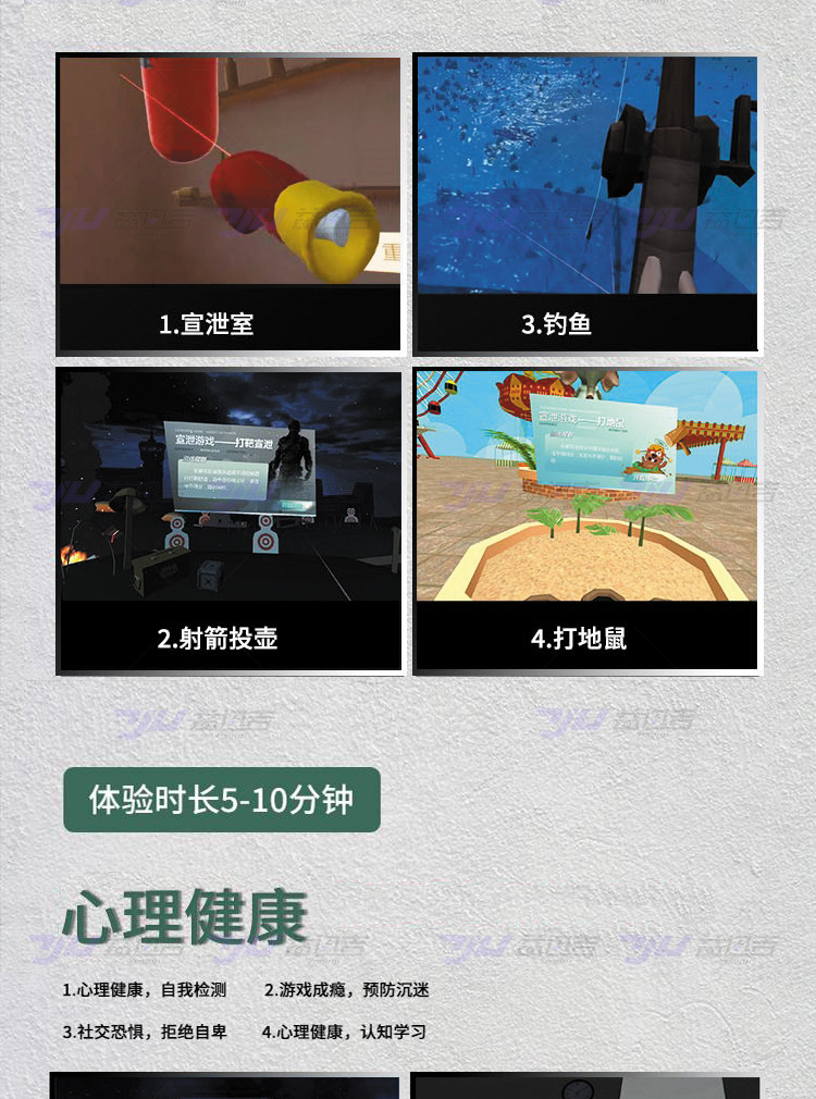 易迅吉_09.jpg