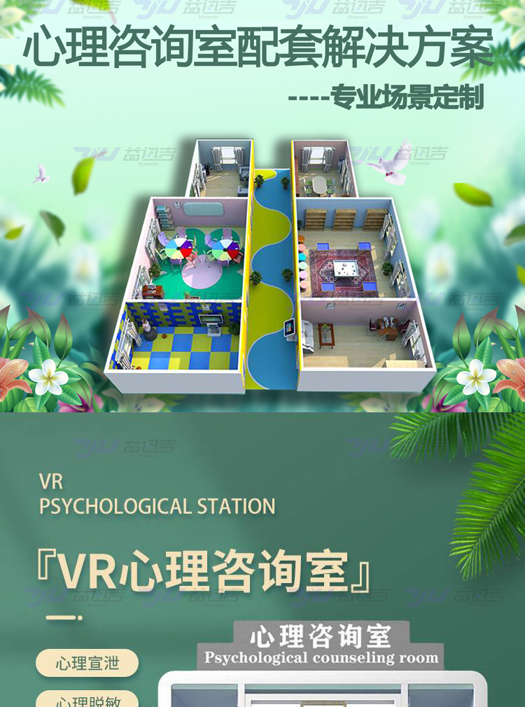 易迅吉_01.jpg