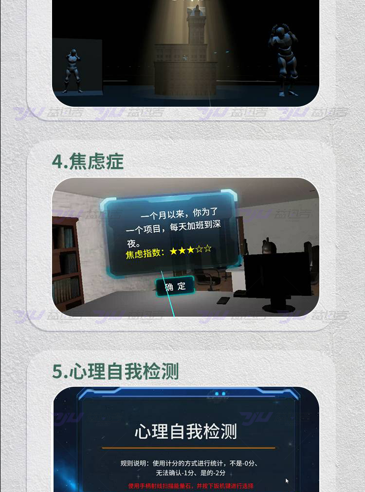 易迅吉_05.jpg