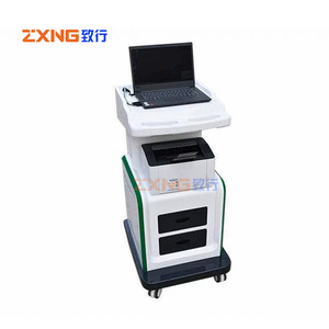 脑循环经颅磁治疗仪（4人版） 经颅磁刺激仪治疗仪心理抑郁脑损伤治疗仪器