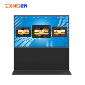 多人EEG脑波对抗训练系统 脑电反馈系统 心理训练