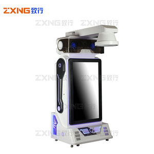 VR心理工作站 VR心理健康自测仪心理评测疏导放松设备自助心理测评系统