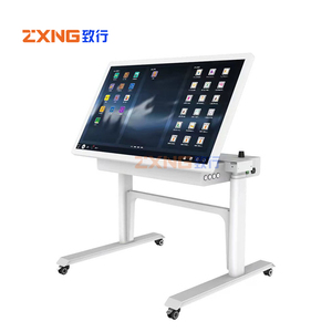 数字认知训练系统 可移动一体机 心理全数字化平台 上肢运动功能评估训练