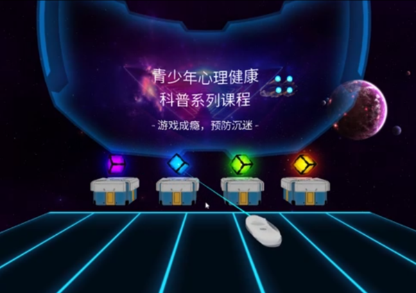 文章附图