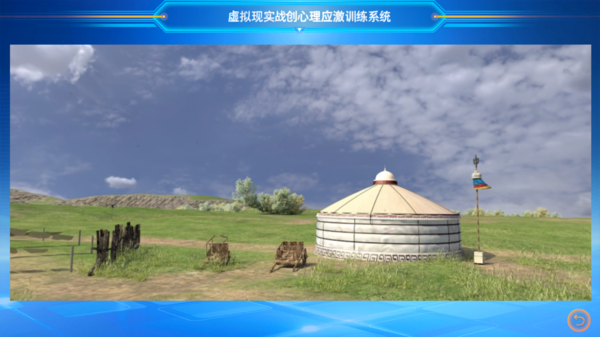 文章附图
